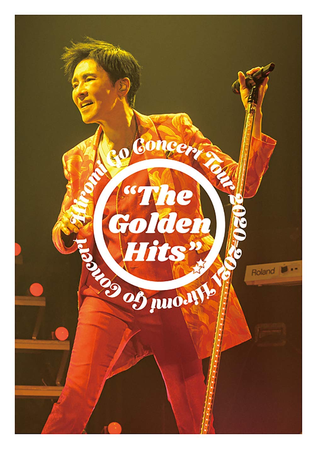 【中古】【非常に良い】Hiromi Go Concert Tour 2020-2021 The Golden Hits (Blu-ray)
