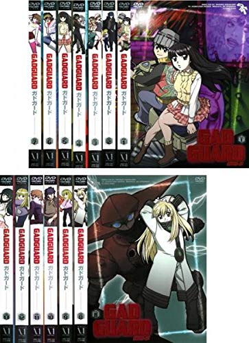 【中古】【非常に良い】ガドガード [レンタル落ち] 全13巻セット [マーケットプレイスDVDセット商品]｜スカイマーケットプラス 14,848円
