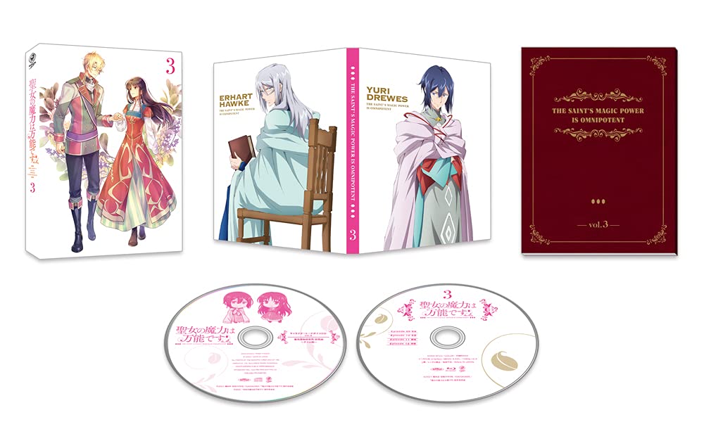 【中古】【非常に良い】「 聖女の魔力は万能です 」第3巻 [Blu-ray] 20,941円