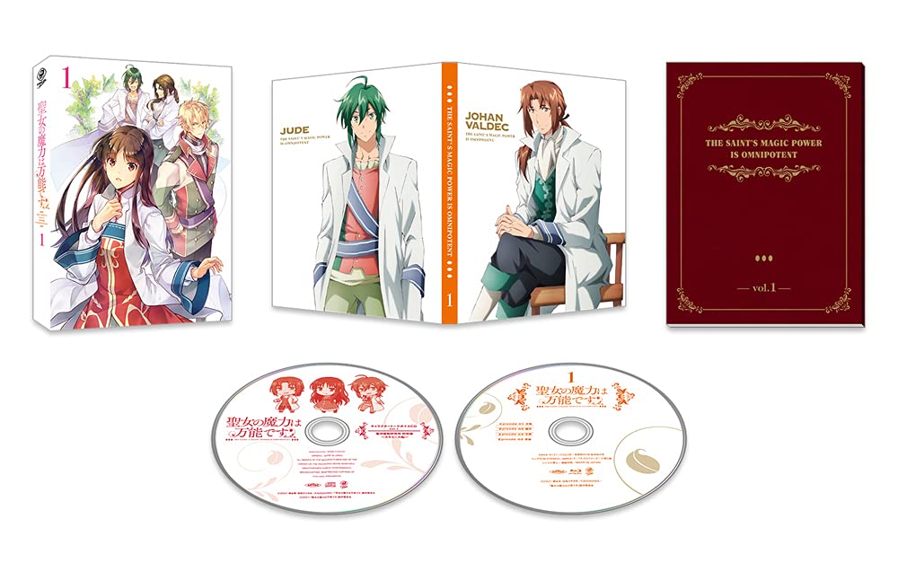 【中古】【非常に良い】「 聖女の魔力は万能です 」第1巻 [Blu-ray]