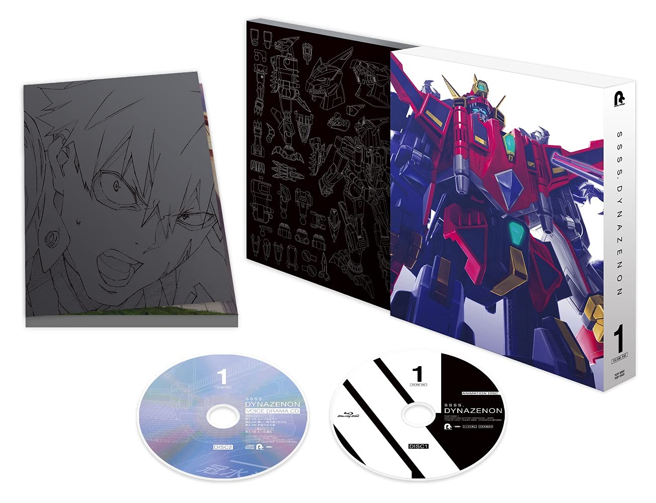 【中古】【非常に良い】SSSS.DYNAZENON Blu-ray1巻