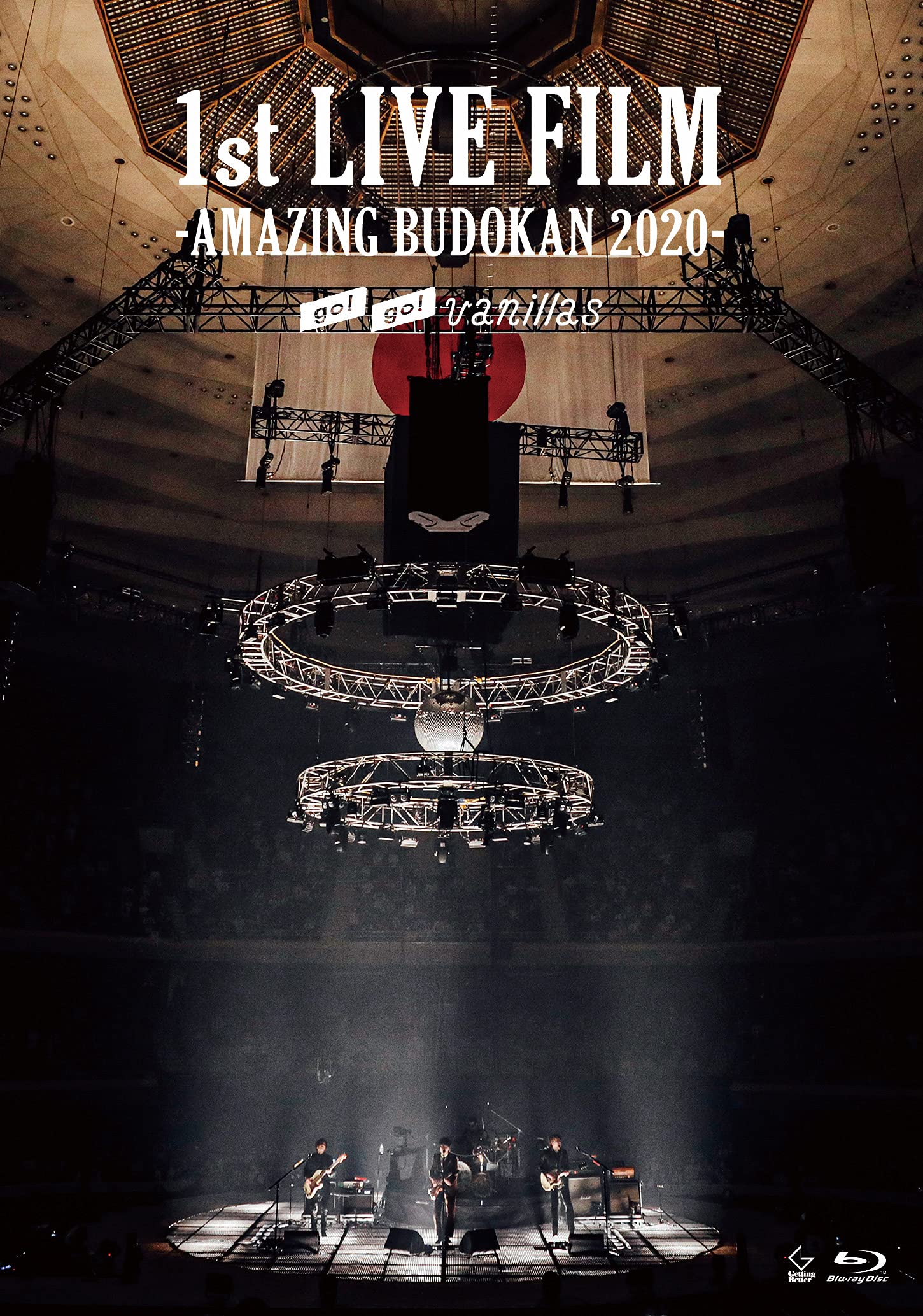 【中古】【非常に良い】1st LIVE FILM -AMAZING BUDOKAN 2020-（Blu-ray）