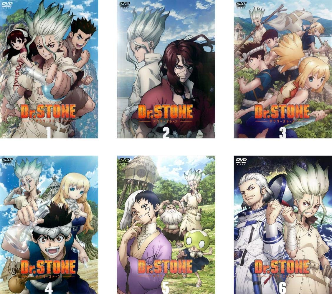 【中古】【非常に良い】Dr.STONE ドクターストーン [レンタル落ち] 全6巻セット [マーケットプレイスDVDセット商品]｜スカイマーケットプラス