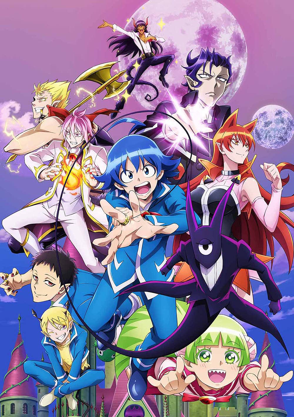 【中古】【非常に良い】魔入りました! 入間くん 第2シーズン DVD BOX1