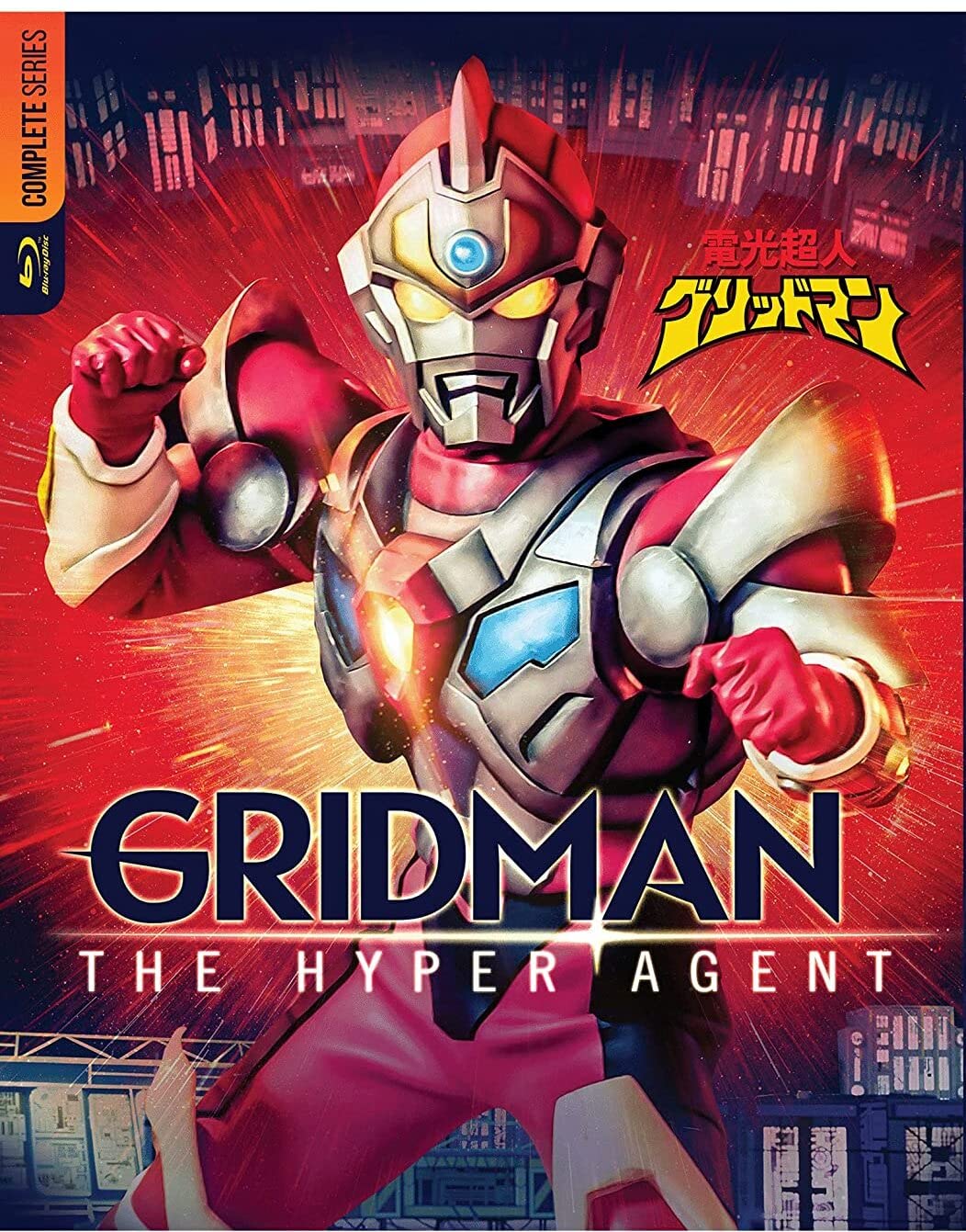 【中古】【非常に良い】Gridman: The Hyper Agent: Complete Series (aka Superhuman Samurai Syber-Squad) [Blu-ray]