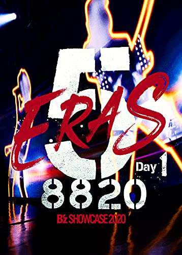 【中古】【非常に良い】Bz SHOWCASE 2020-5 ERAS 8820- Day1 (DVD)
