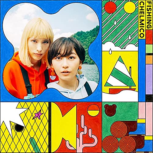 【中古】【非常に良い】Fishing (アナログ盤) (完全生産限定盤) [Analog]