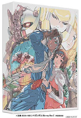 【中古】【非常に良い】∀ガンダム Blu-ray Box I (特装限定版)