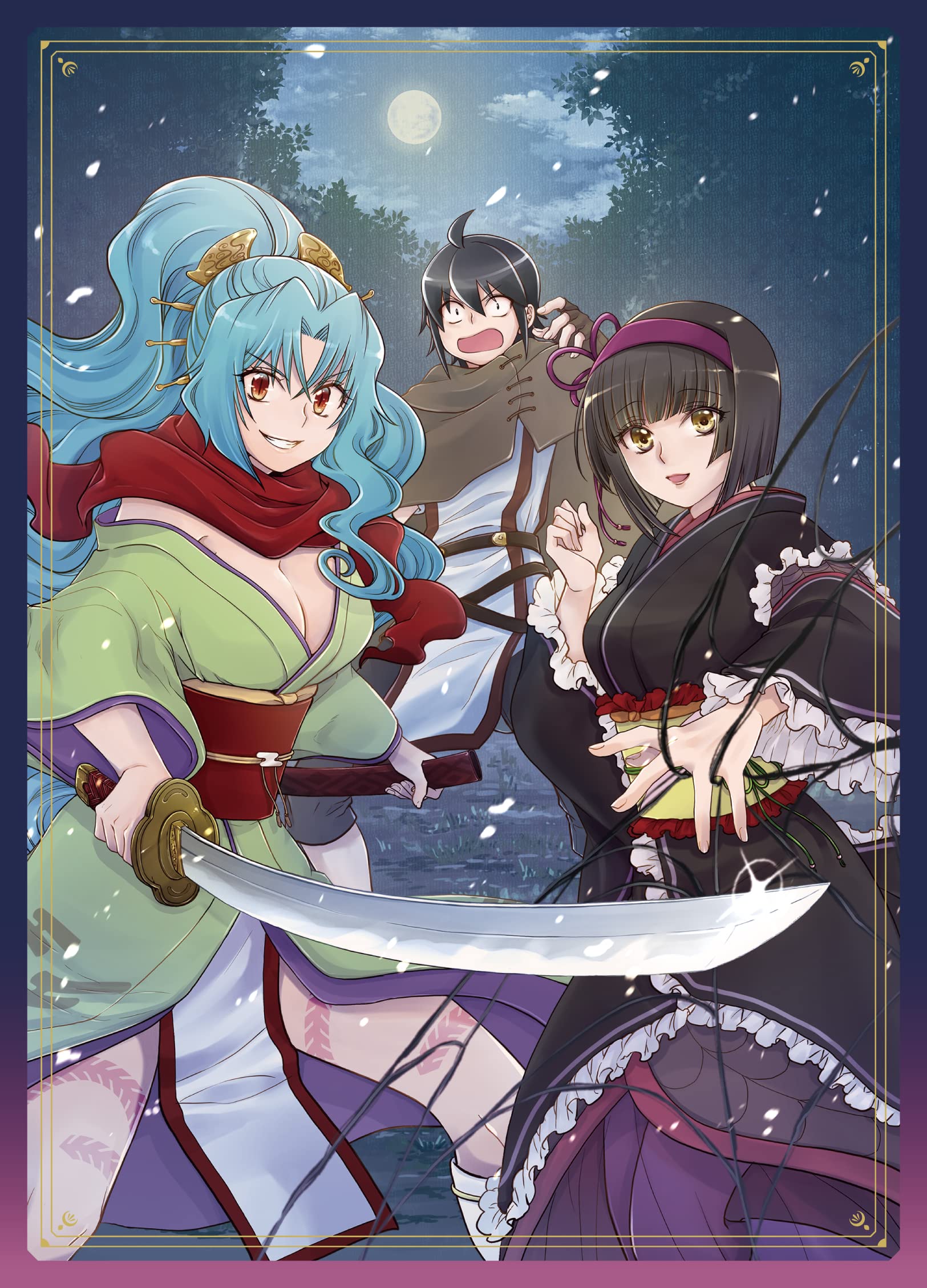 【中古】【非常に良い】月が導く異世界道中 Blu-ray Vol.1｜スカイマーケットプラス
