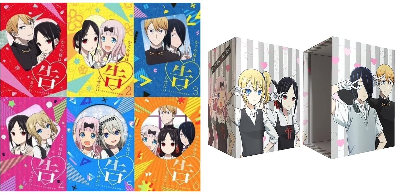 【中古】【非常に良い】【Blu-ray】かぐや様は告らせたい ~天才たちの恋愛頭脳戦~ 完全生産限定版 全6巻セット 全巻収納BOX付