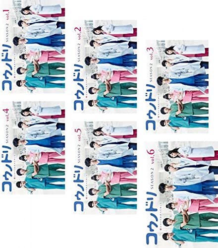 【中古】【非常に良い】コウノドリ SEASON2 [レンタル落ち] 全6巻セット [マーケットプレイスDVDセット商品]