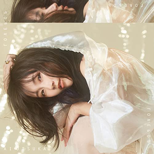 【中古】【非常に良い】LOVE POP(CD+Blu-ray(スマプラ対応))｜スカイマーケットプラス