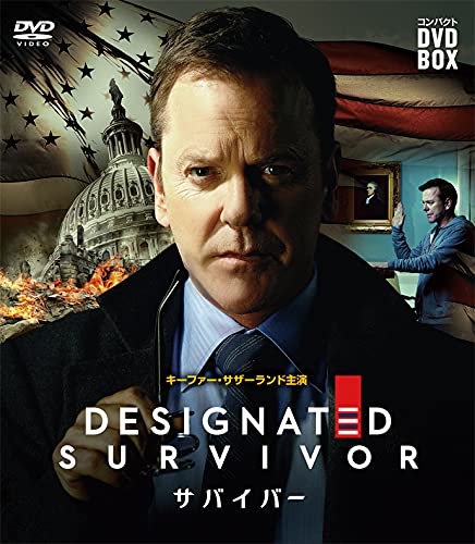 【中古】【非常に良い】サバイバー コンパクト DVD-BOX シーズン1