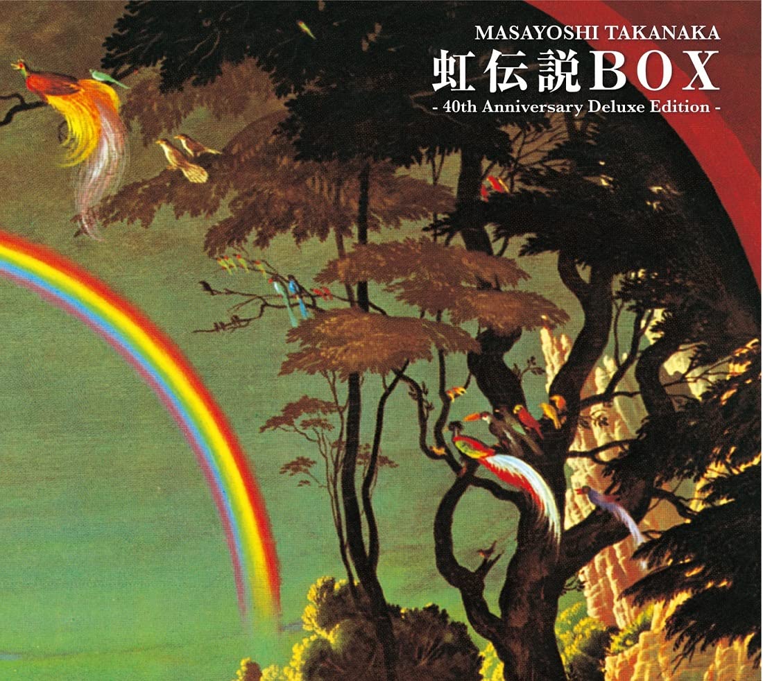 【中古】【非常に良い】虹伝説BOX-40th Anniversary Deluxe Edition - (生産限定盤)(SUPER AUDIO CD)(3枚組)(2Blu-Ray付)(特典:なし) 18,614円