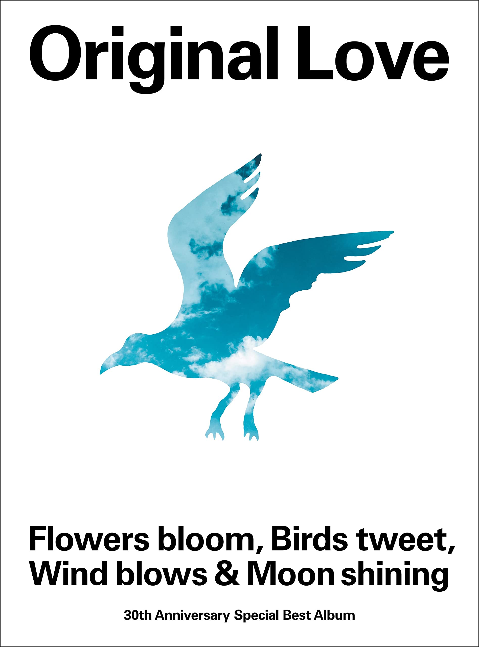 【中古】【非常に良い】Flowers bloom Birds tweet Wind blows & Moon shining [完全生産限定盤] [4CD+BD+ブックレット]