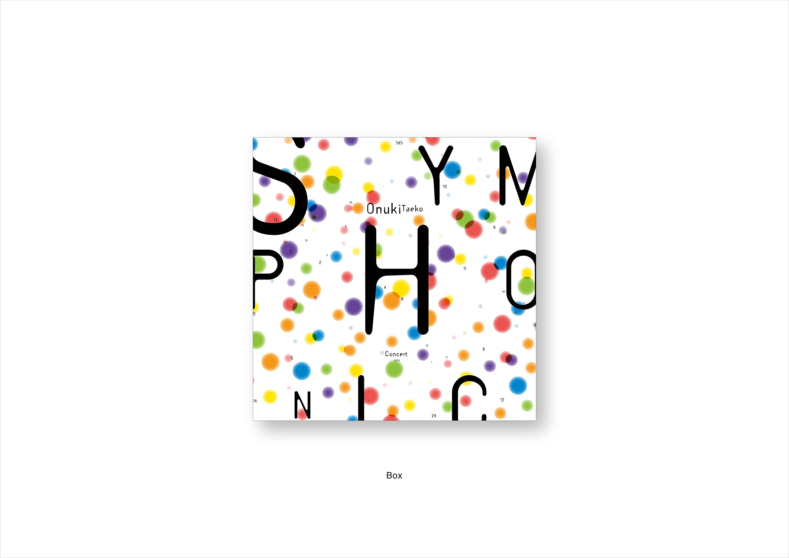 【中古】【非常に良い】大貫妙子シンフォニックコンサート2020 (限定盤)(DVD+CD+2LP付)[Blu-Ray]