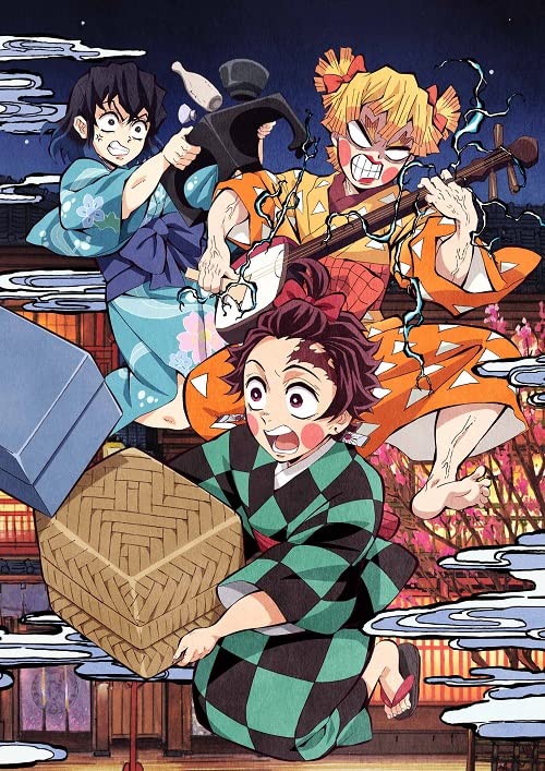 【中古】【非常に良い】鬼滅の刃 遊郭編 2(完全生産限定版) [DVD]