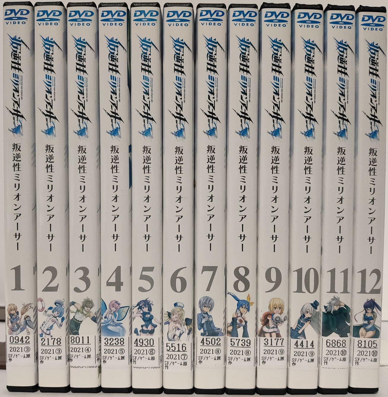 【中古】【非常に良い】叛逆性ミリオンアーサー [レンタル落ち] 全12巻セット [マーケットプレイス DVDセット商品]｜スカイマーケットプラス