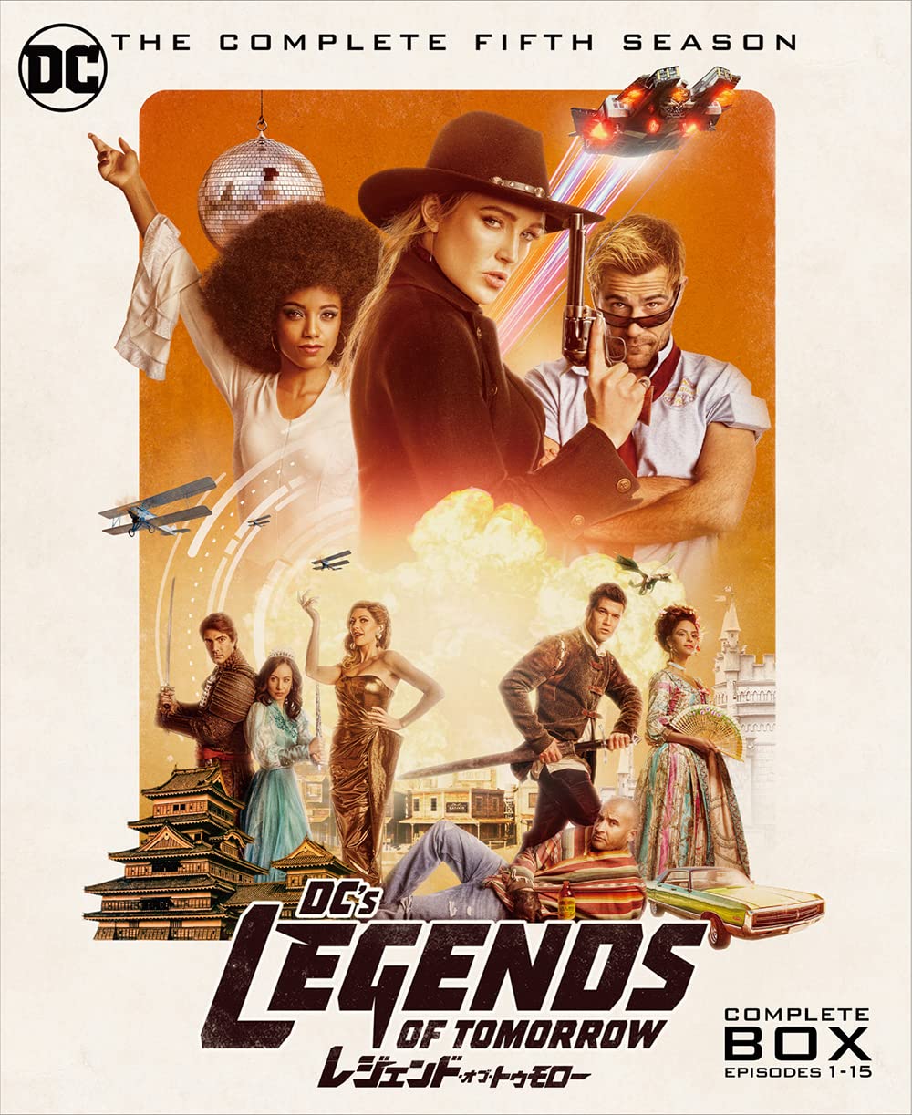 【中古】【非常に良い】レジェンド・オブ・トゥモロー (フィフス・シーズン) コンプリートセット(3枚組) [DVD]