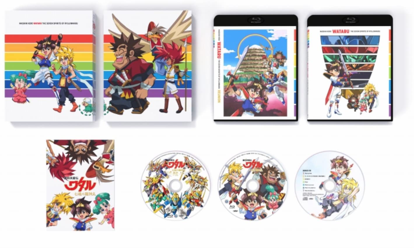 【中古】【非常に良い】【Blu-ray】魔神英雄伝ワタル 七魂の龍神丸 Blu-ray Complete BOX|スカイマーケットプラス