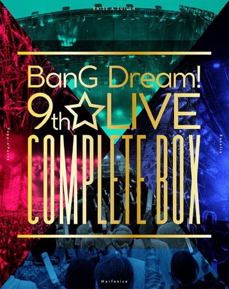 【中古】【非常に良い】BanG Dream! 9th☆LIVE COMPLETE BOX [Blu-ray]