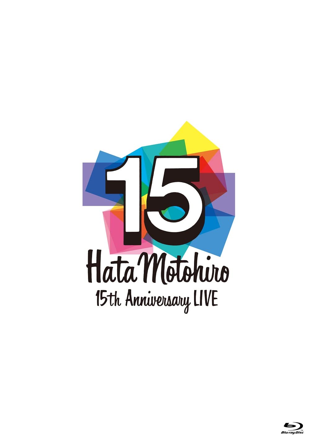 【中古】【非常に良い】Hata Motohiro 15th Anniversary LIVE (2枚組)(特典:なし)[Blu-Ray]