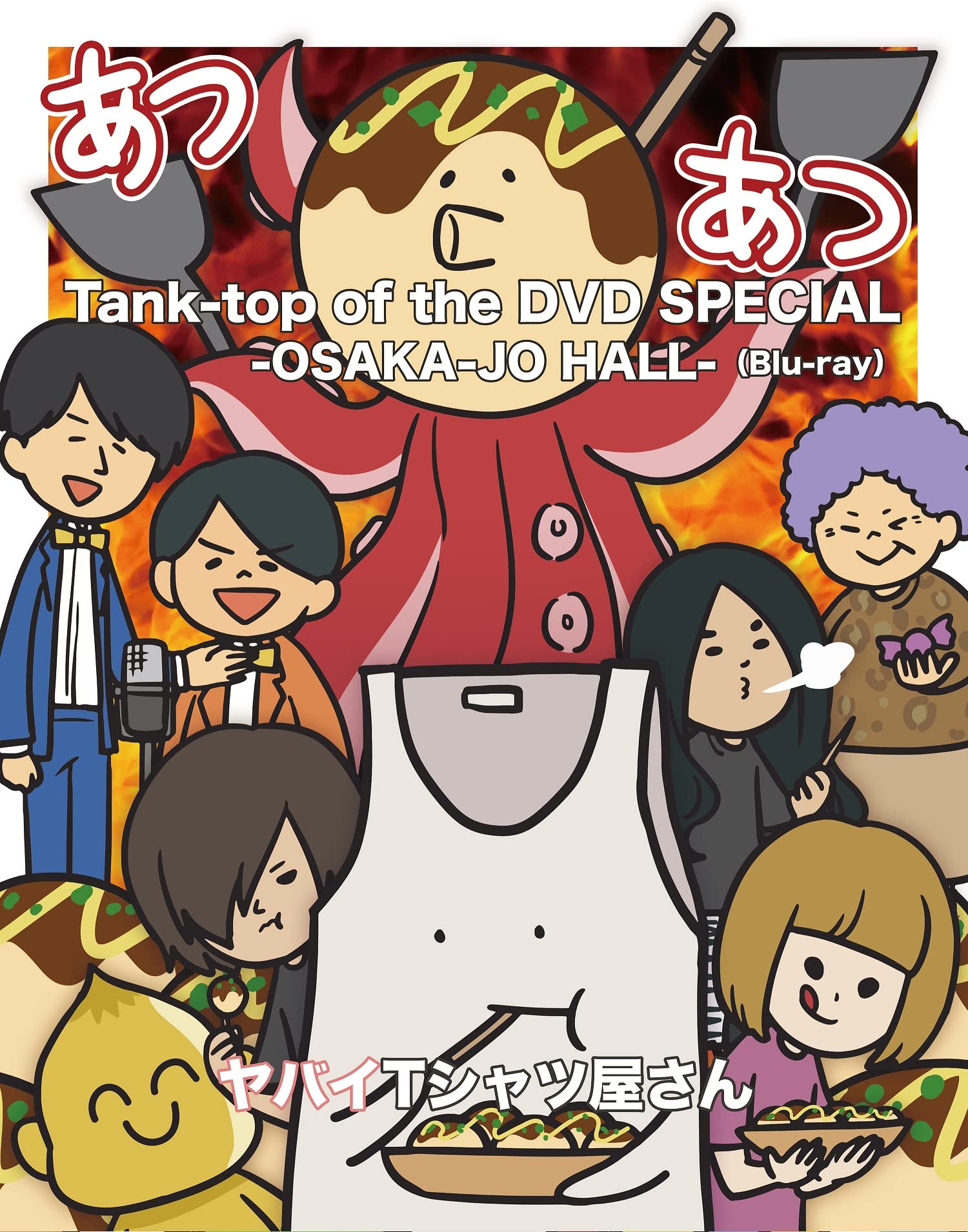 【中古】【非常に良い】Tank-top of the DVD SPECIAL -OSAKA-JO HALL- [Blu-Ray]