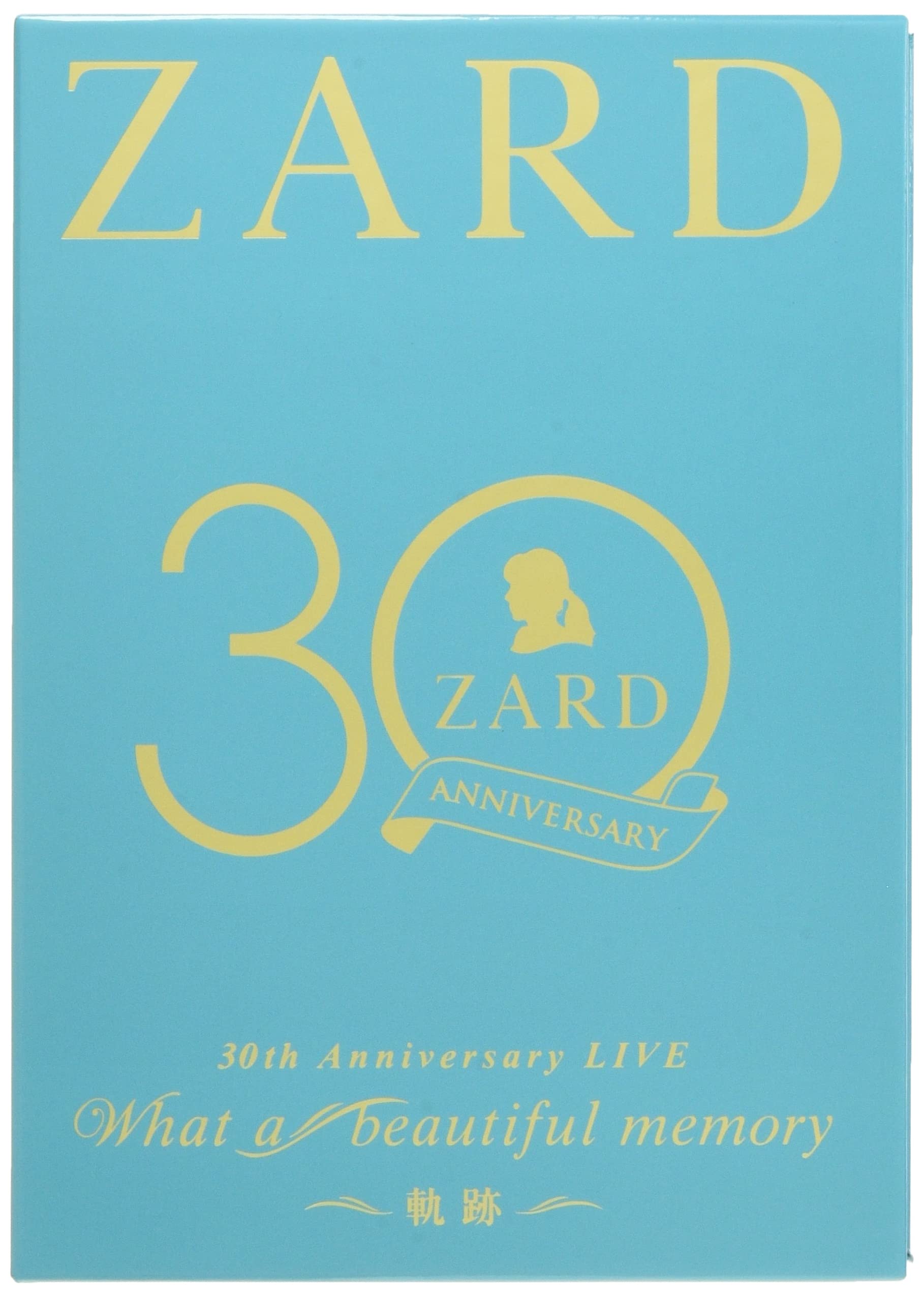 【中古】【非常に良い】ZARD 30th Anniversary LIVEWhat a beautiful memory ~軌跡~ [Blu-ray]｜スカイマーケットプラス