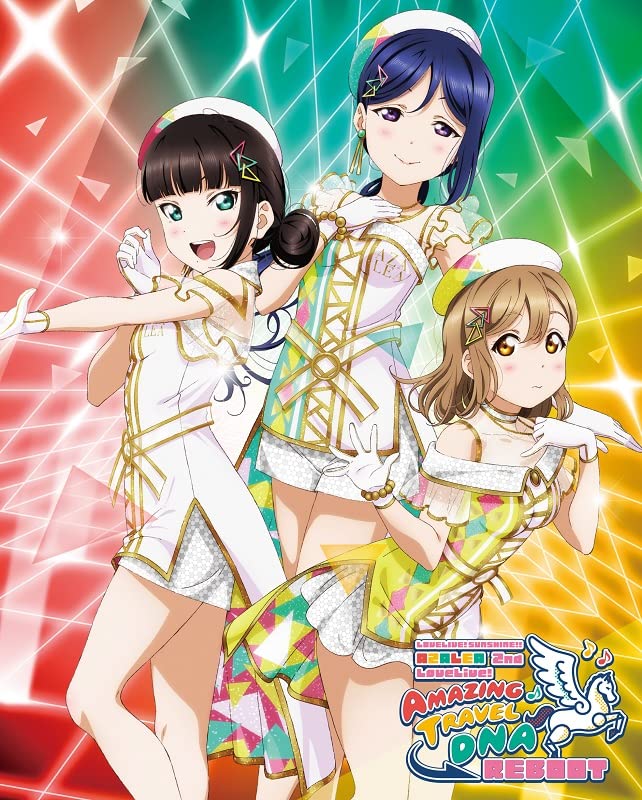 【中古】【非常に良い】『ラブライブ！サンシャイン!!』AZALEA 2nd LoveLive! ～Amazing Travel DNA Reboot～ Blu-ray Memorial BOX