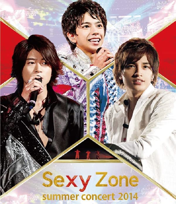 【中古】【非常に良い】Ｓｅｘｙ　Ｚｏｎｅ　ｓｕｍｍｅｒ　ｃｏｎｃｅｒｔ　２０１４ [Blu-ray]