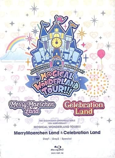 【中古】【非常に良い】【Blu-ray】THE IDOLM＠STER CINDERELLA GIRLS 10th ANNIVERSARY M＠GICAL WONDERLAND TOUR!!! MerryMaerchen