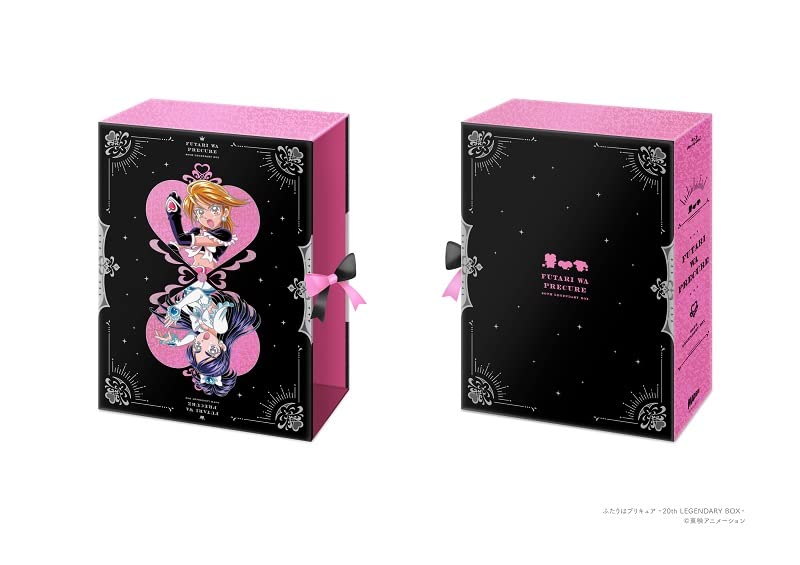 【中古】【非常に良い】ふたりはプリキュア～20th LEGENDARY BOX～ [Blu-ray]｜スカイマーケットプラス