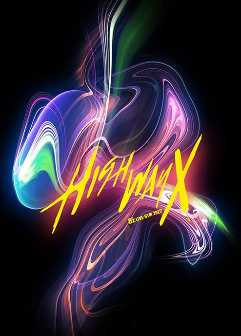 【中古】【非常に良い】LIVE DVD『B&rsquo;z LIVE-GYM 2022 -Highway X-』 (DVD) (2枚組）｜スカイマーケットプラス