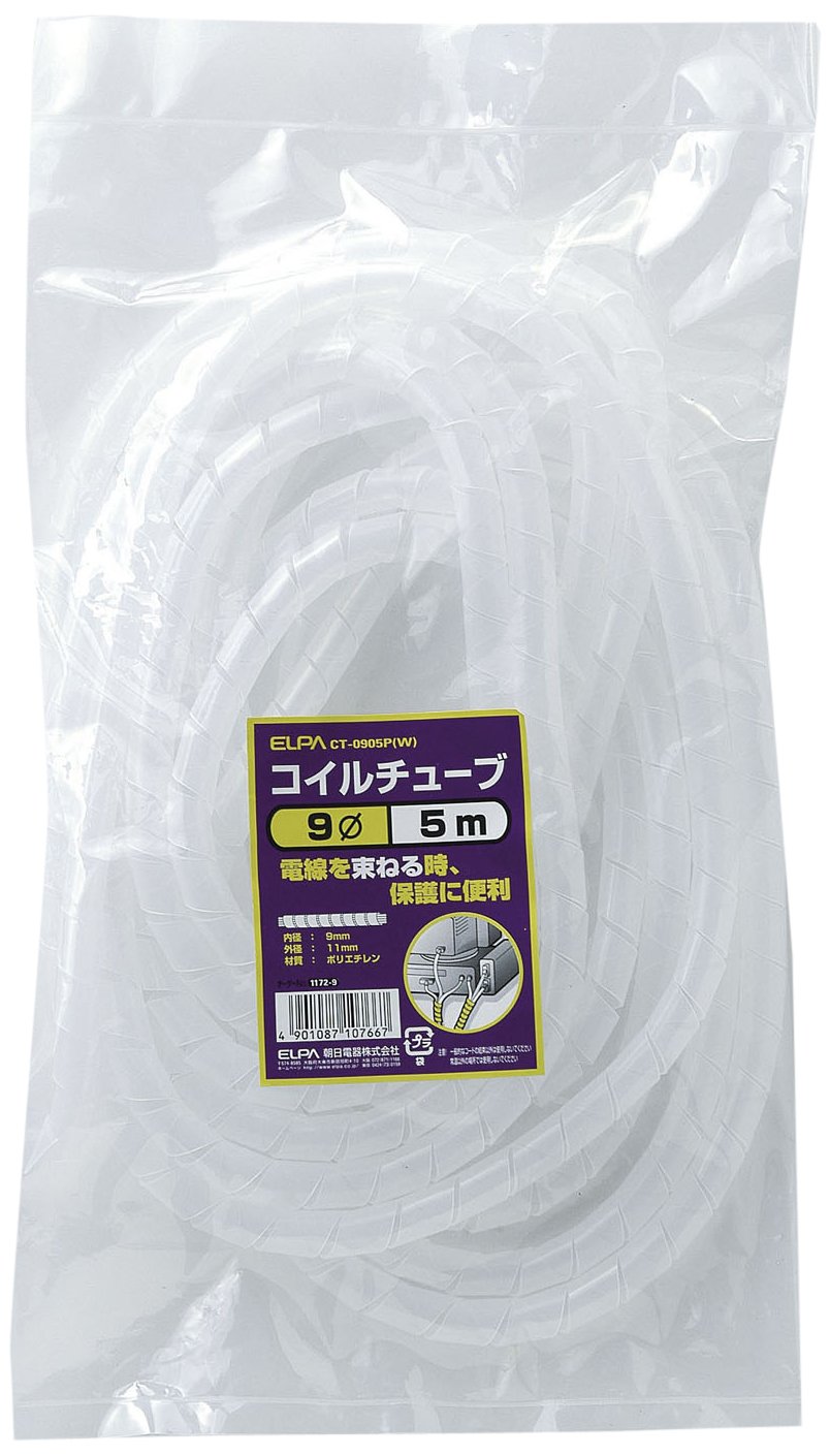 【中古】【非常に良い】エルパ (ELPA) コイルチューブ 配線 ケーブル まとめる 全長/5m コイル径/9mm ホワイト CT-0905P(W)