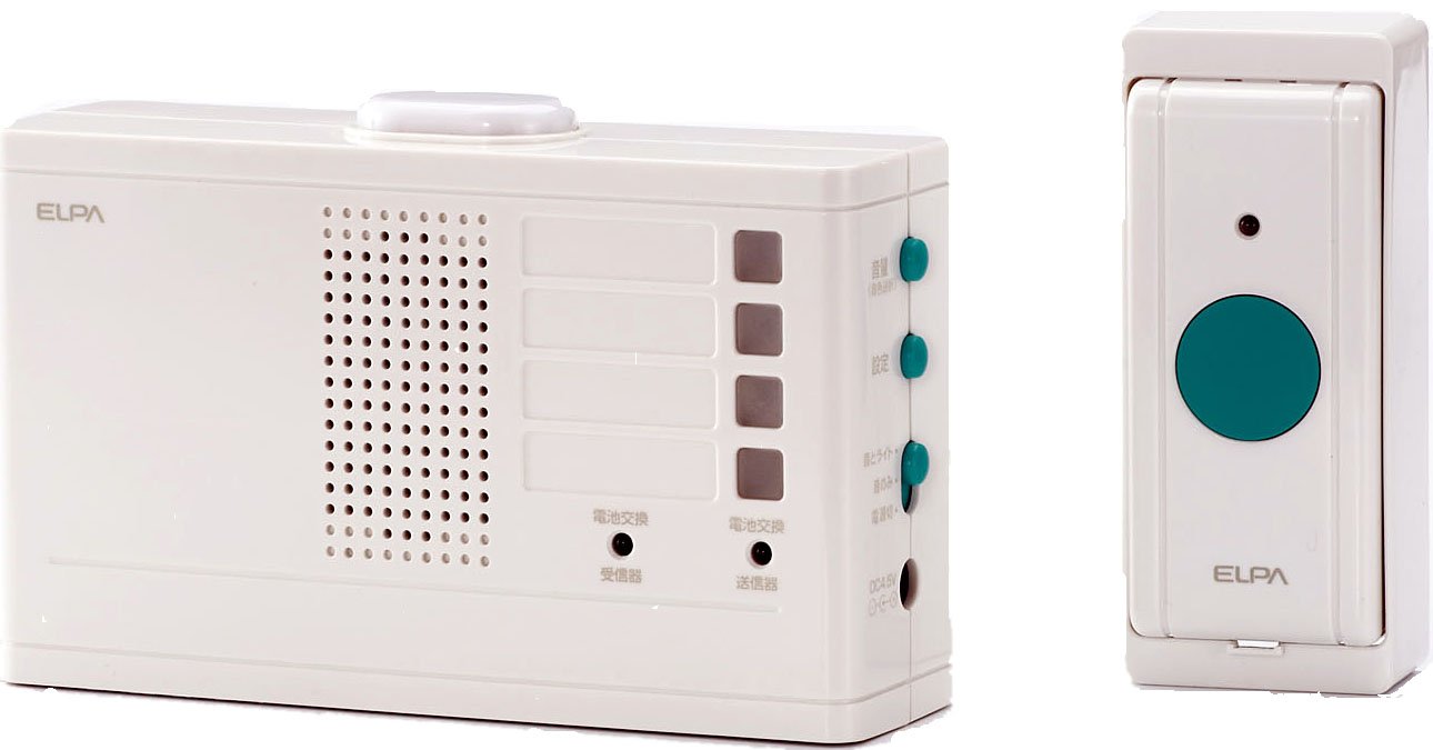 【中古】【非常に良い】ELPA ワイヤレスチャイム ランプ付き受信器セット EWS-2001|スカイマーケットプラス