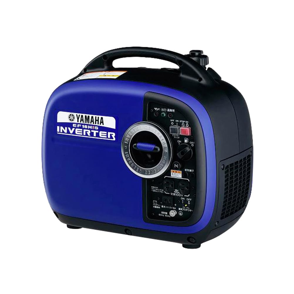 【中古】【非常に良い】ヤマハ 防音型 インバータ発電機 ホームセンター専用モデル EF16HiS 1.6kVA[50Hz/60Hz] 直流12V-8A付 充電コード標準装備｜スカイマーケットプラス