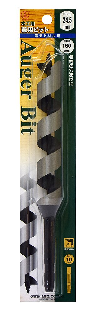 【中古】【非常に良い】大西工業 兼用ビット（NO．２） 24.5mm