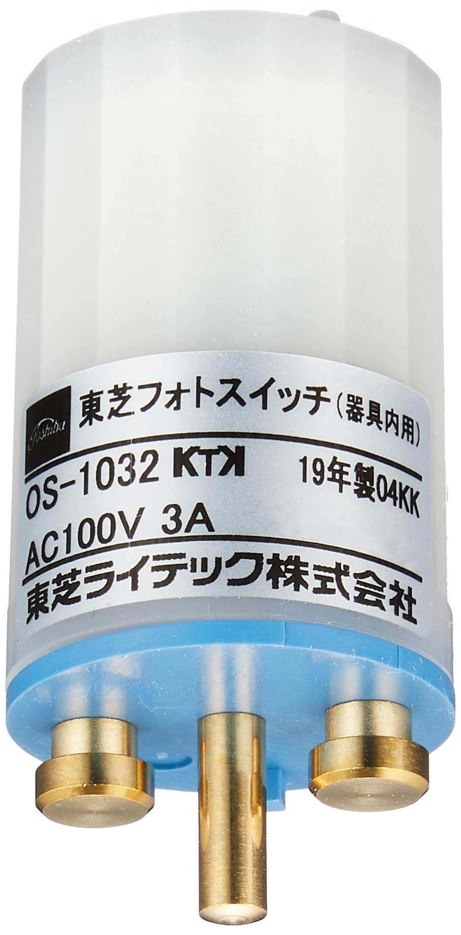 【中古】【非常に良い】東芝ライテック 器具内蔵用フォトスイッチ OS1032