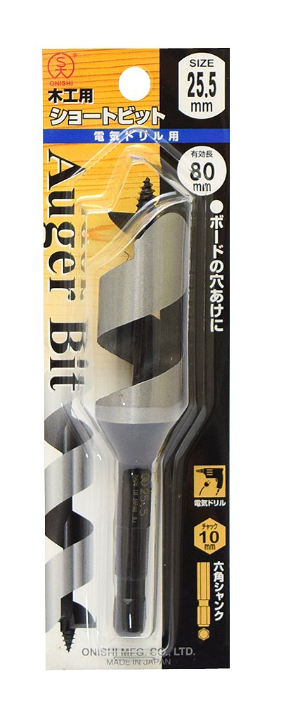 【中古】【非常に良い】大西工業 ショートビット（NO．１） 25.5mm