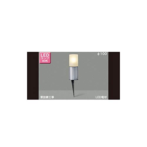 【中古】【非常に良い】東芝(TOSHIBA) LEDガーデンライト・門柱灯 (LEDランプ別売り) LEDG88903