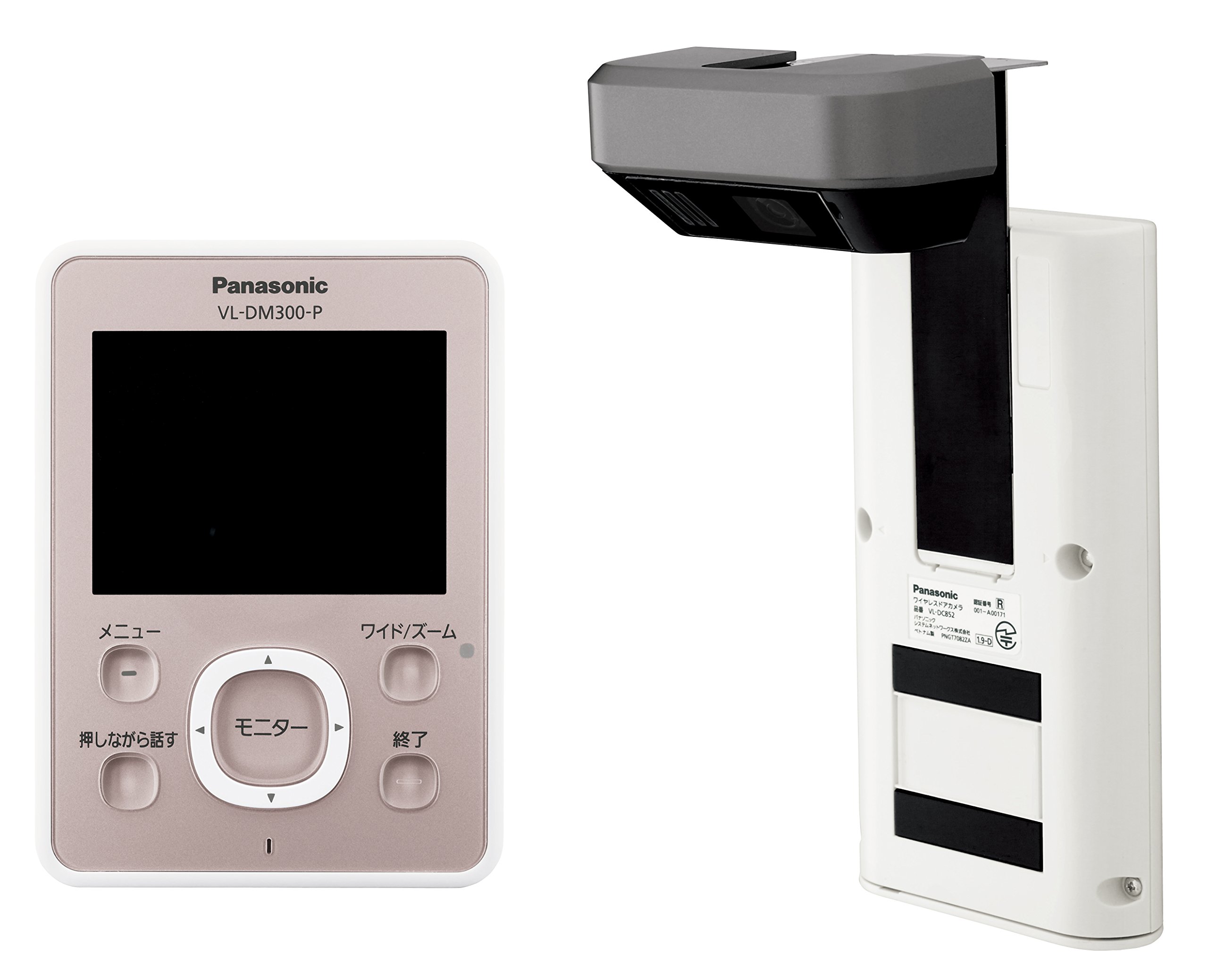 【中古】【人並み外れたに好いたらしい】Panasonic ワイヤレスドアモニター ドアモニ サクラ色ゴールド ワイヤレスドアカメラ+管する親機 各1台書き割り VL-SDM300-P
