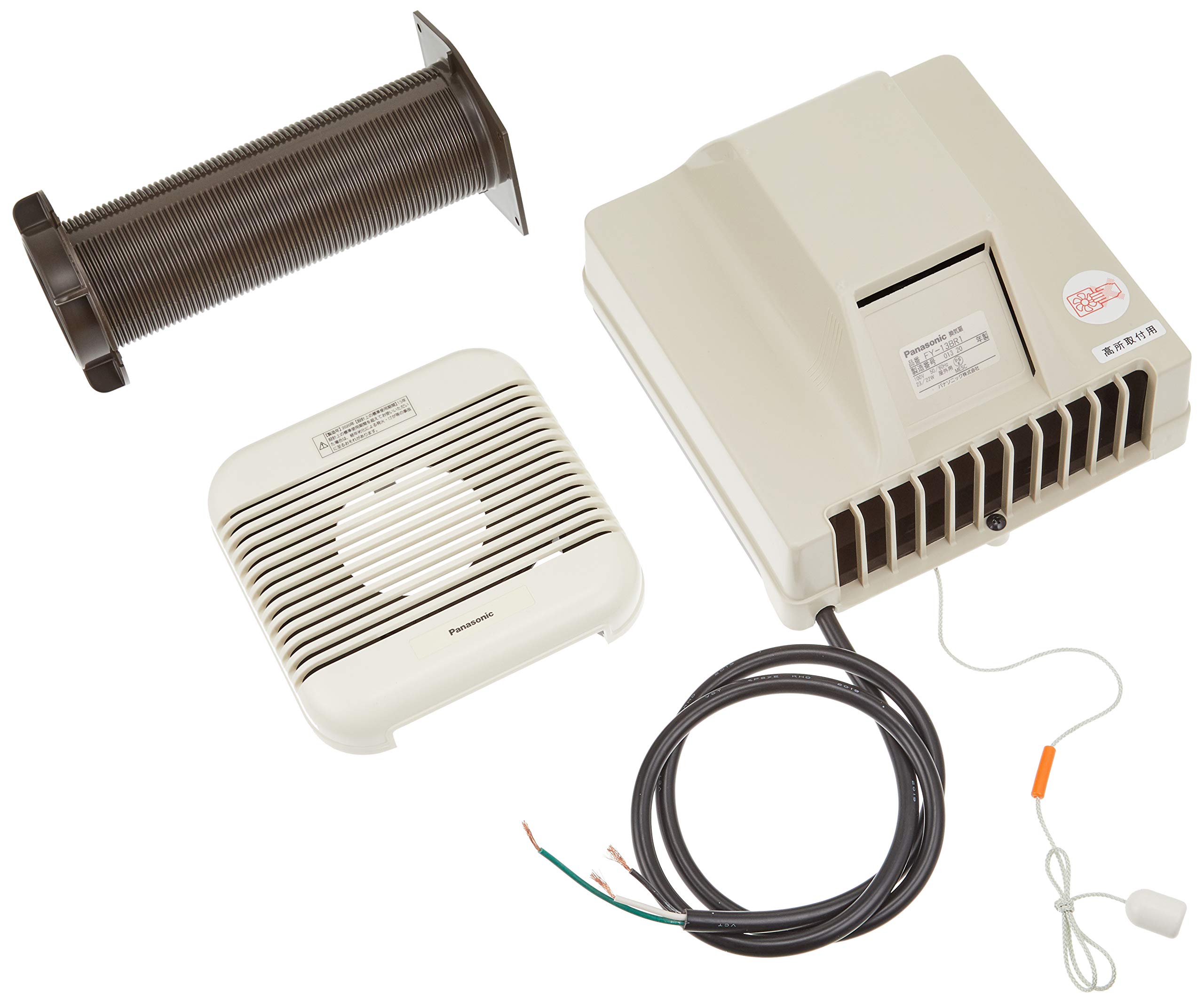 【中古】【非常に良い】Panasonic (パナソニック) パイプファン 壁取付形 FY-13BR1