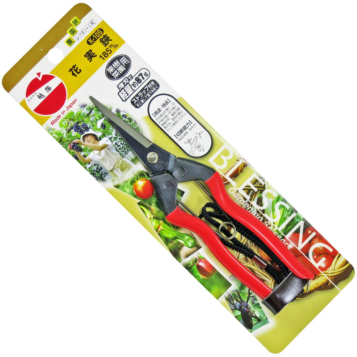 【中古】【非常に良い】越路 花実鋏 185mm K-10S