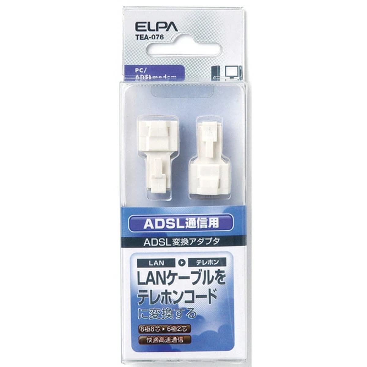 【中古】【非常に良い】エルパ(ELPA) ADSL用変換アダプタ8極-6極 LANケーブル 電話線 変換 TEA-076
