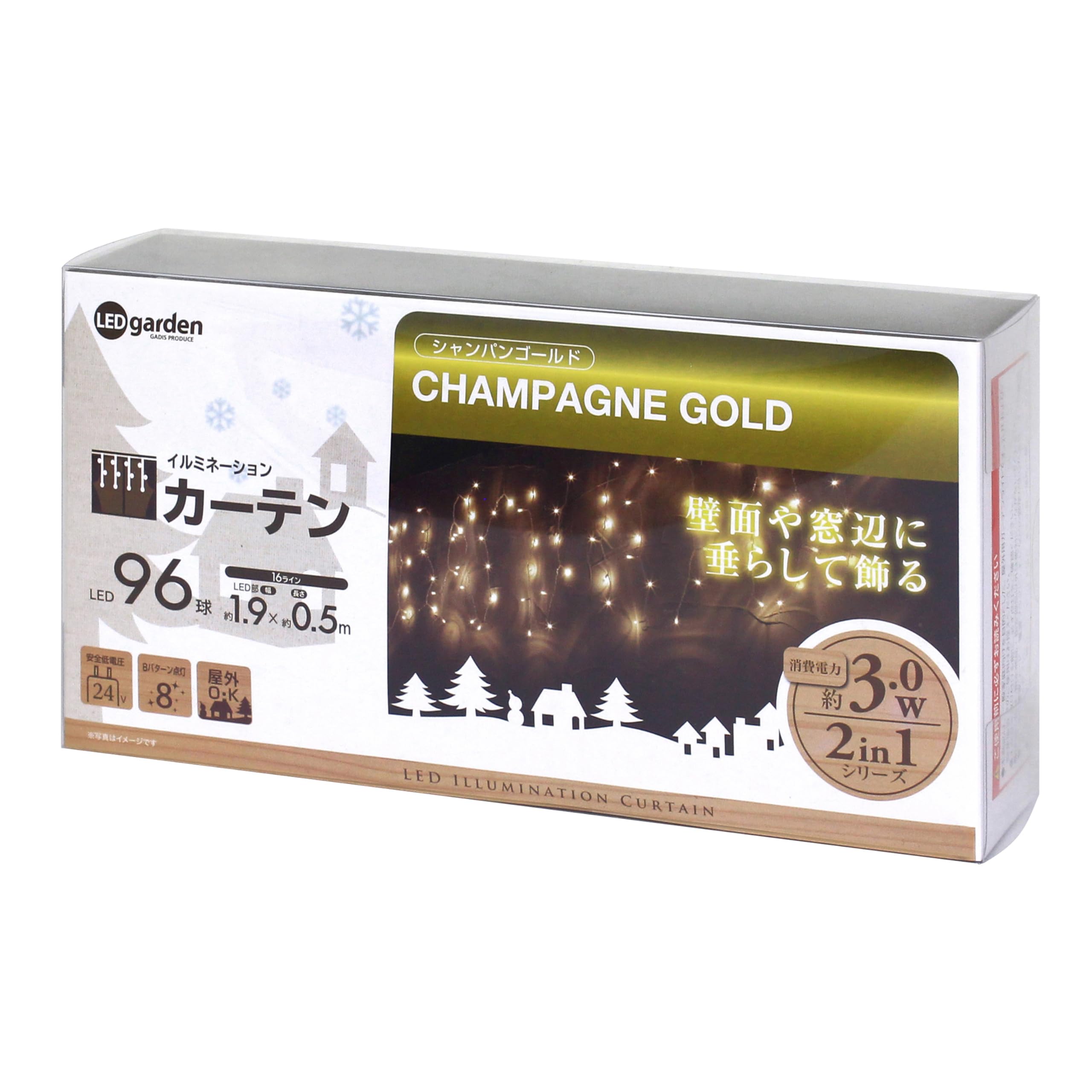 【中古】【非常に良い】タカショー ガーデンライト イルミネーション カーテン 96球 シャンパンゴールド 全長:約6.9m 屋外 間接照明 防水 温かみのある光 塩化ビニル樹脂 LIT-SC96C|スカイマーケットプラス