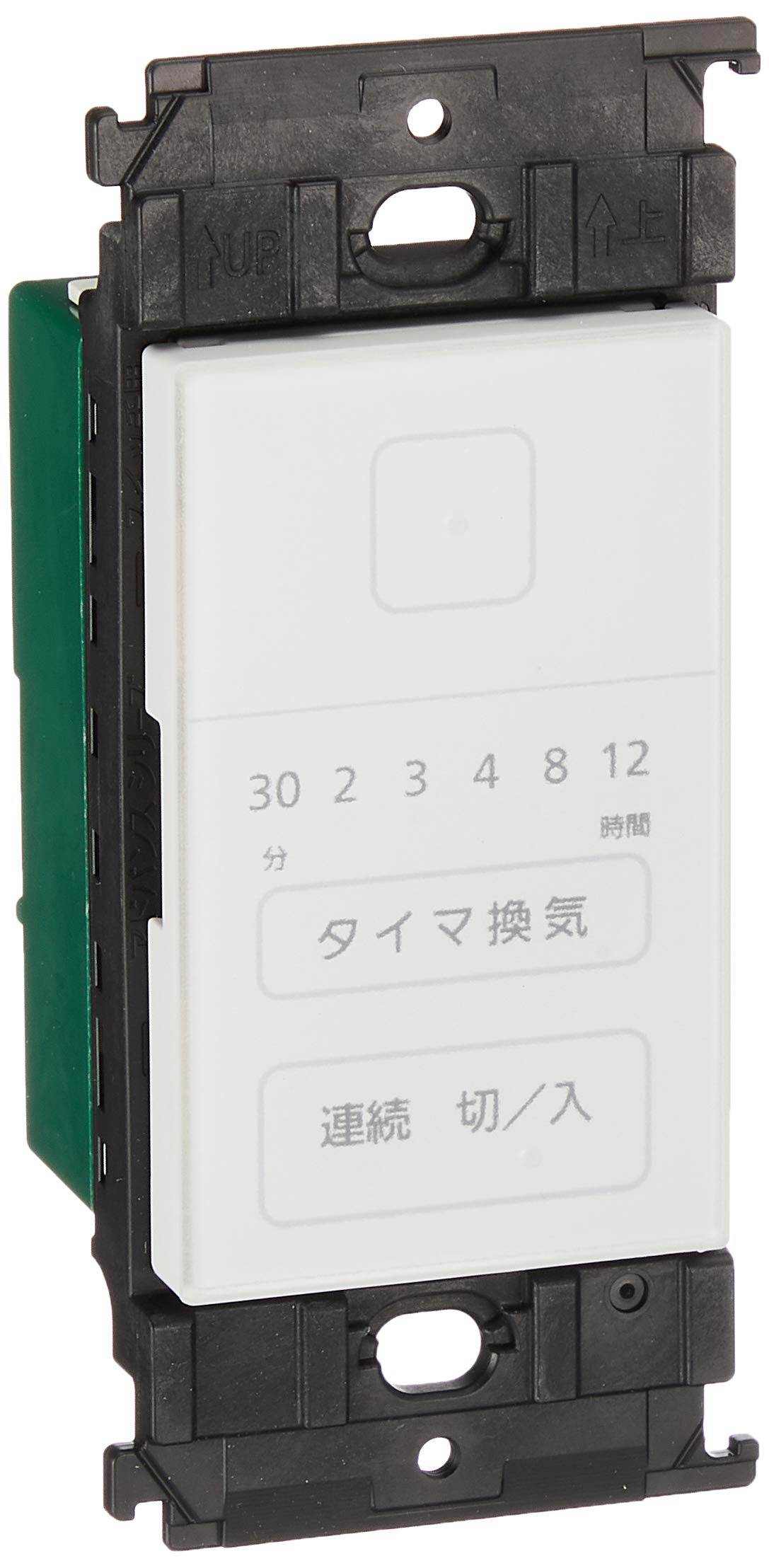 【中古】【非常に良い】パナソニック(Panasonic) アドバンスシリーズ タッチ浴室換気スイッチセット マットホワイト WTY53916W