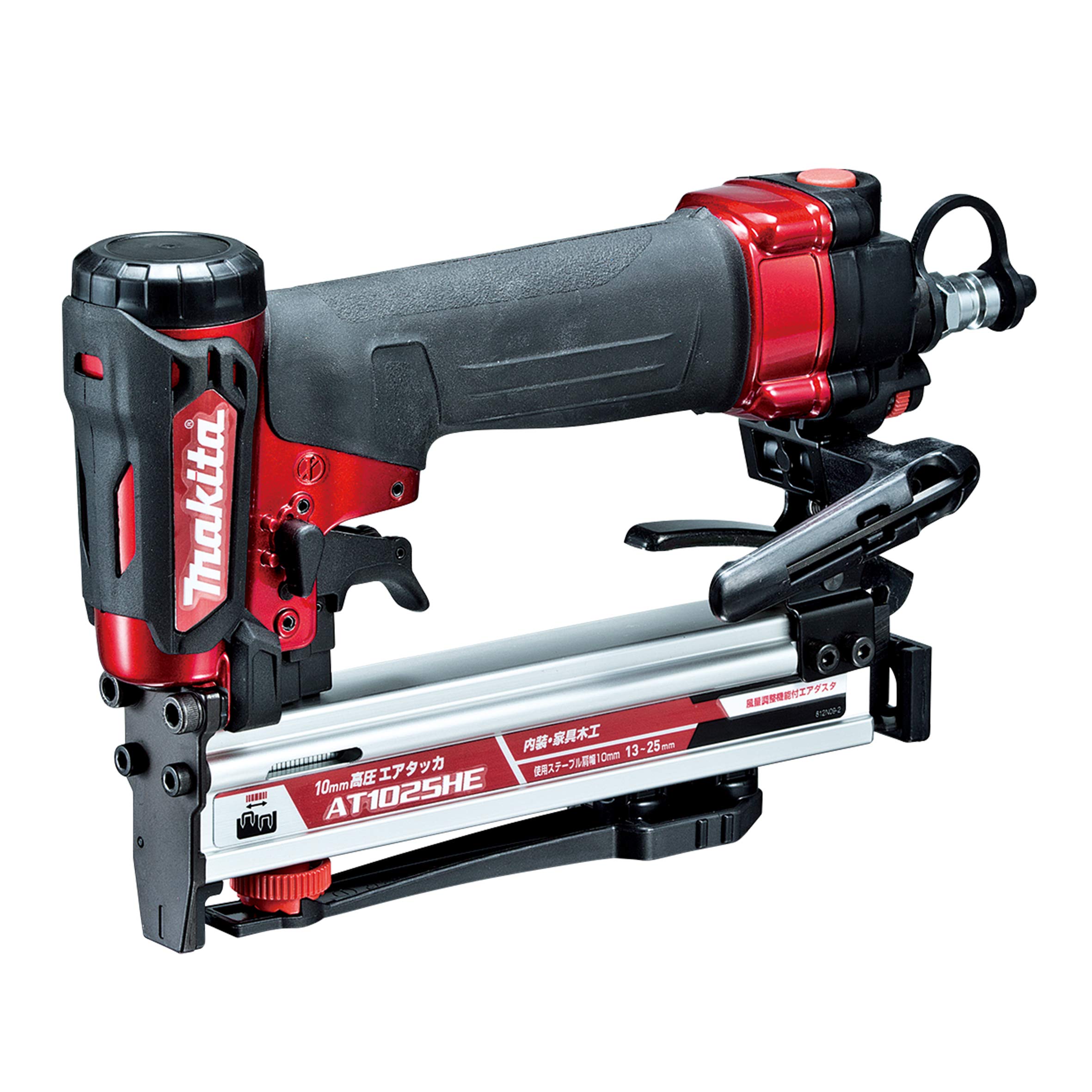 【中古】【非常に良い】マキタ(Makita) 10ミリ高圧エアタッカ(赤) AT1025HE