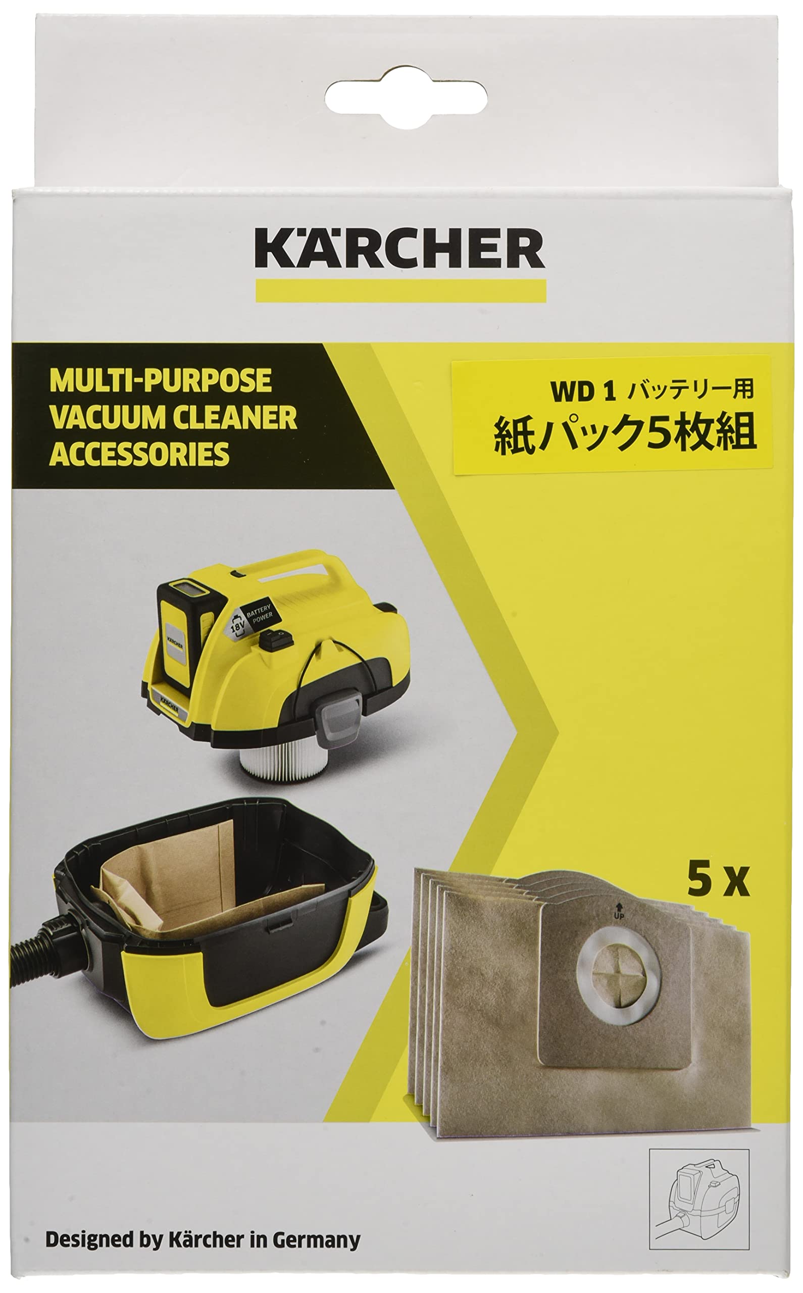 【中古】【非常に良い】ケルヒャー(KARCHER) 紙パック 5枚組 (WD1バッテリーセット用) 2.863-297.0