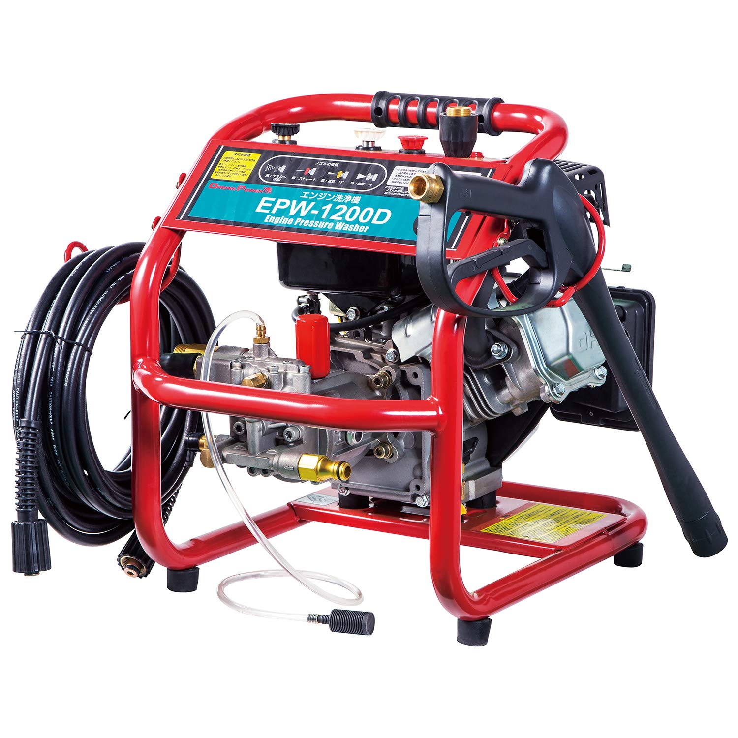 【中古】【非常に良い】[ナカトミ] エンジン高圧洗浄機 12Mpa 電源不要 ノズル4種 自給 水道直結 ホース付き 高圧ホース10m エンジン式 高圧洗浄機 エンジン洗浄機 EPW-1200D｜スカイマーケットプラス