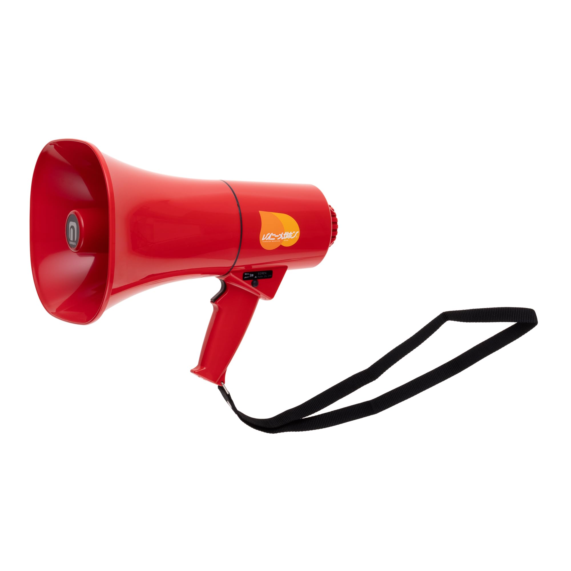 【中古】【非常に良い】noboru(ノボル電機) レイニーメガホン 拡声器 サイレン音付 TS-713P｜スカイマーケットプラス 26,424円